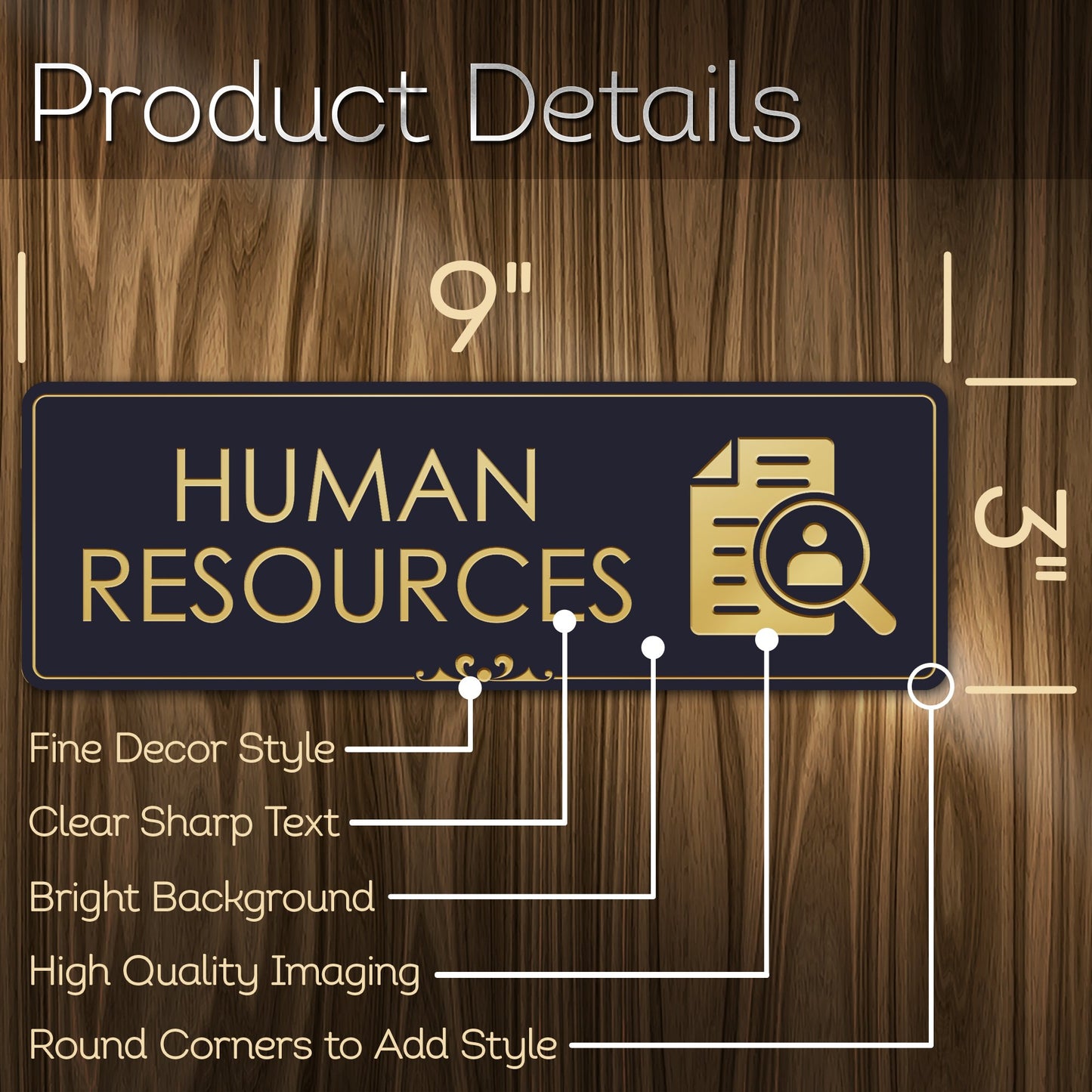 Human Resources Sign for Office Door