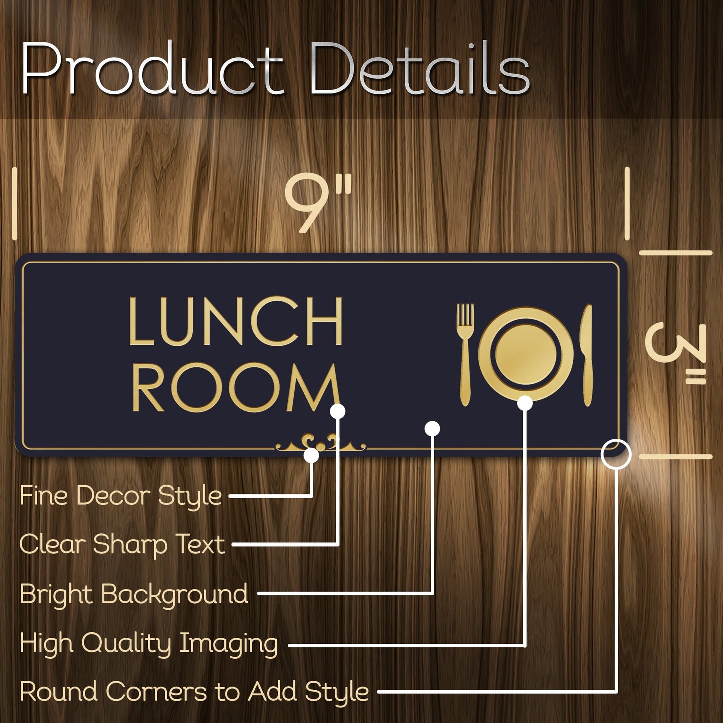 Lunch Room Sign Break Room Sign